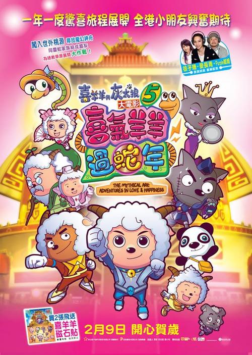愛知淑徳大学公共管理文凭证书